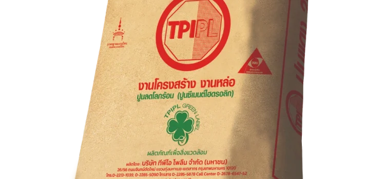 ปูนแดง 299 ทีพีไอ ปูนซีเมนต์ไฮดรอลิก ขนาด 50 กก.