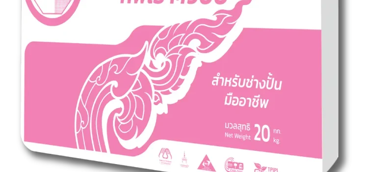 ปูนปั้นสำเร็จรูปสำหรับงานปูนปั้น ทีพีไอ M900 ขนาด 20 กก.