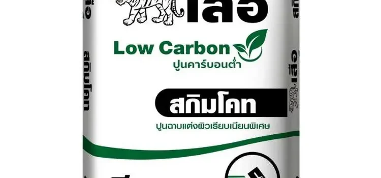 เสือ สกิมโคท ปูนซีเมนต์สำเร็จรูป คาร์บอนต่ำ สีขาว เสือ สกิมโคท ปูนซีเมนต์สำเร็จรูป คาร์บอนต่ำ สีขาว