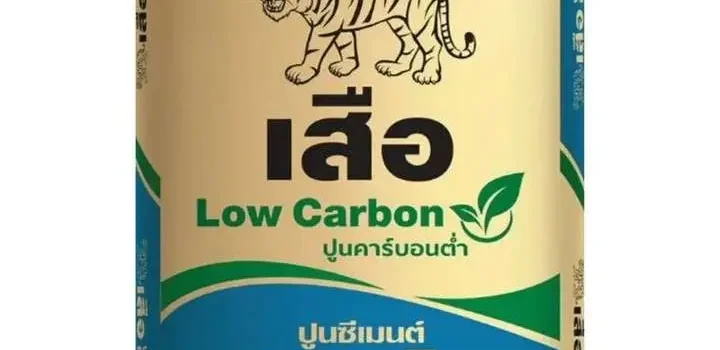 เสือ ปูนซีเมนต์ ฉาบสูตรพิเศษ 40 กก. เสือ ปูนซีเมนต์ ฉาบสูตรพิเศษ 40 กก.
